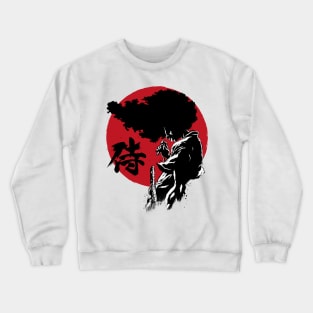 Afro sumi e Crewneck Sweatshirt